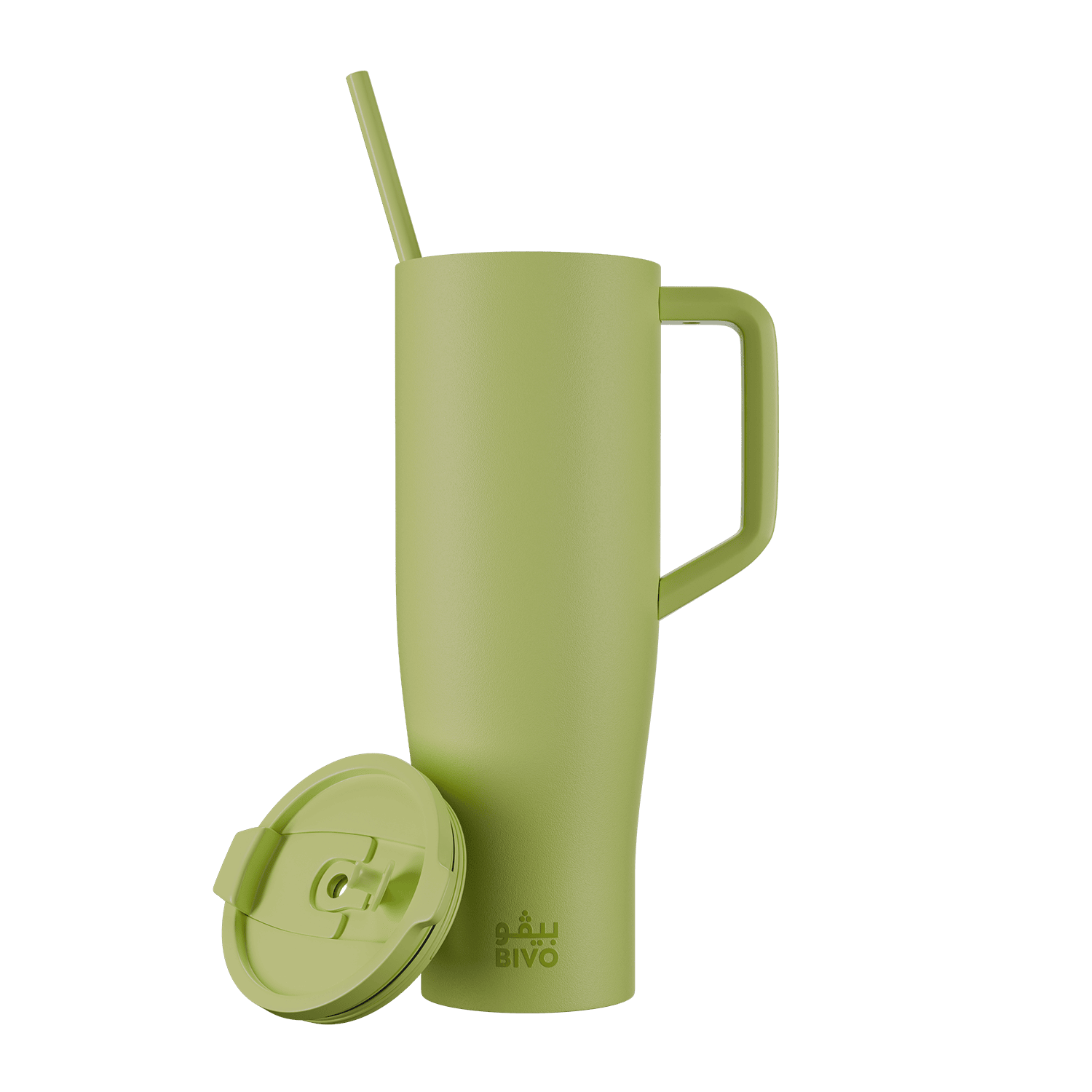 Rawaq Tumbler | Nature Green